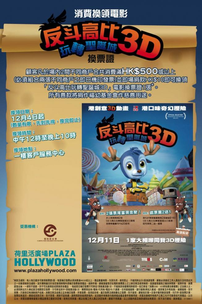 O0KOϤ氪tϫ3D@s(10~1210)Ϥ1