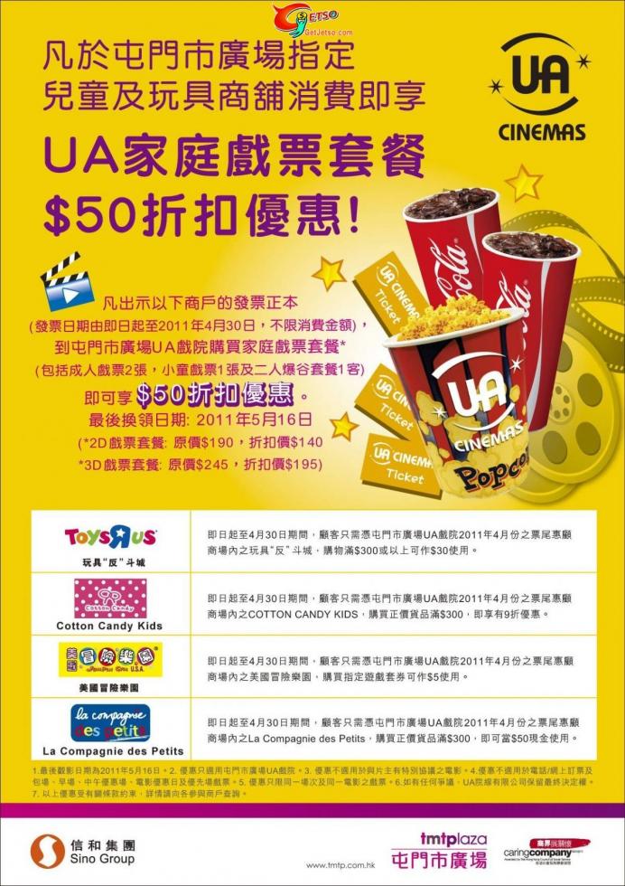 ٪sX UA|uaxM馩uf(11~516)Ϥ1