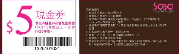 uf(10~1031)Ϥ1