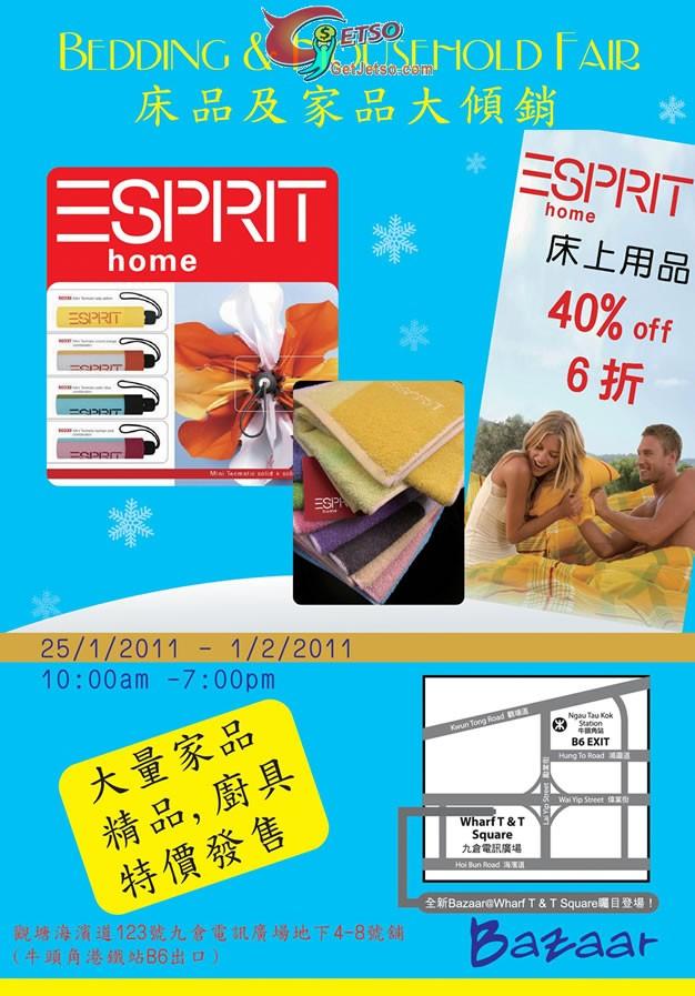 EspritC6ɫ~ήa~jɾPuf@EܹqTs(11~21)Ϥ1