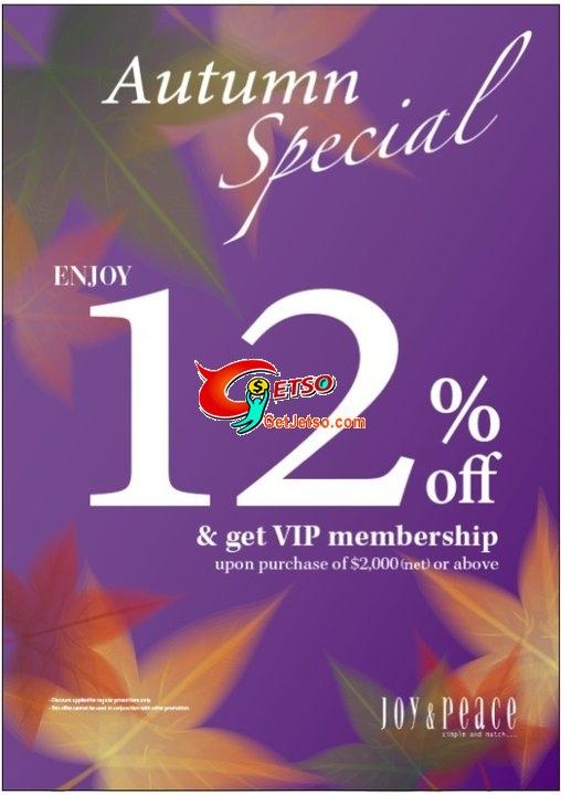 Joy &Peace utC88uf(10~1130)Ϥ1
