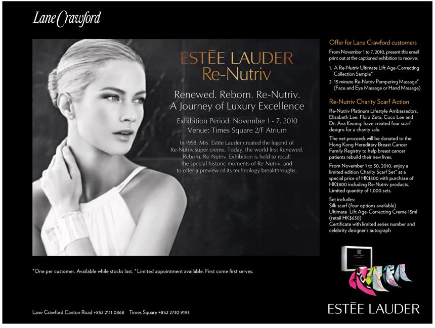 Estee Lauder free Re-Nutriv sample@Times square LC(10~117)Ϥ1