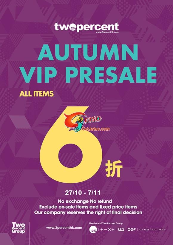 2%C6uVIP PRESALEuf(10~117)Ϥ1