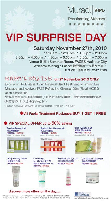 Murad VIP Exclusive SURPRISE Shopping Day?(10~1127)Ϥ1