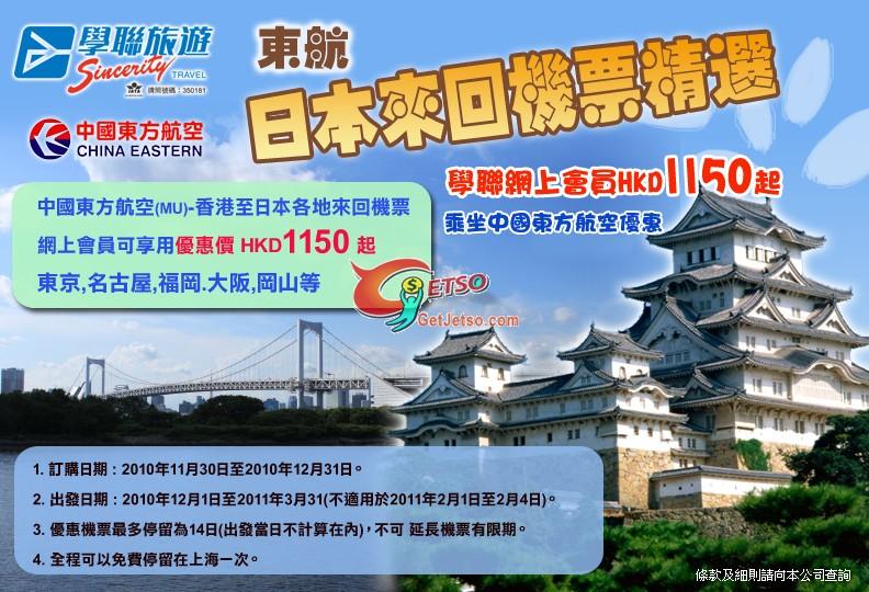 pȹC50F饻Ӧ^uf(10~1231)Ϥ1