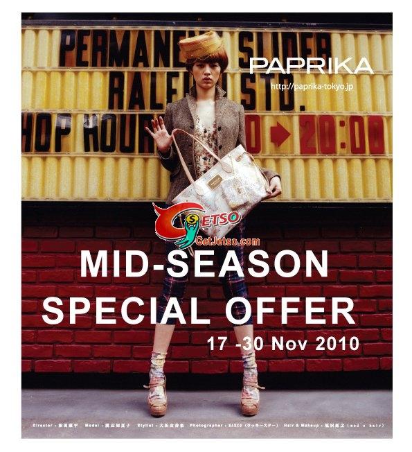 PAPRIKA MID SEASON SALE(10~1130)Ϥ1
