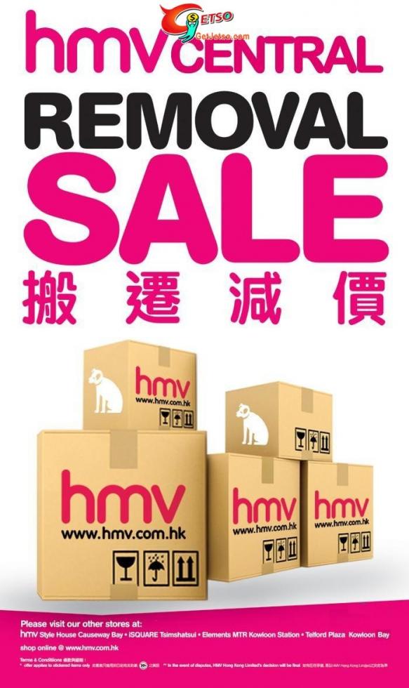 HMVۤhEuf(11~630)Ϥ1