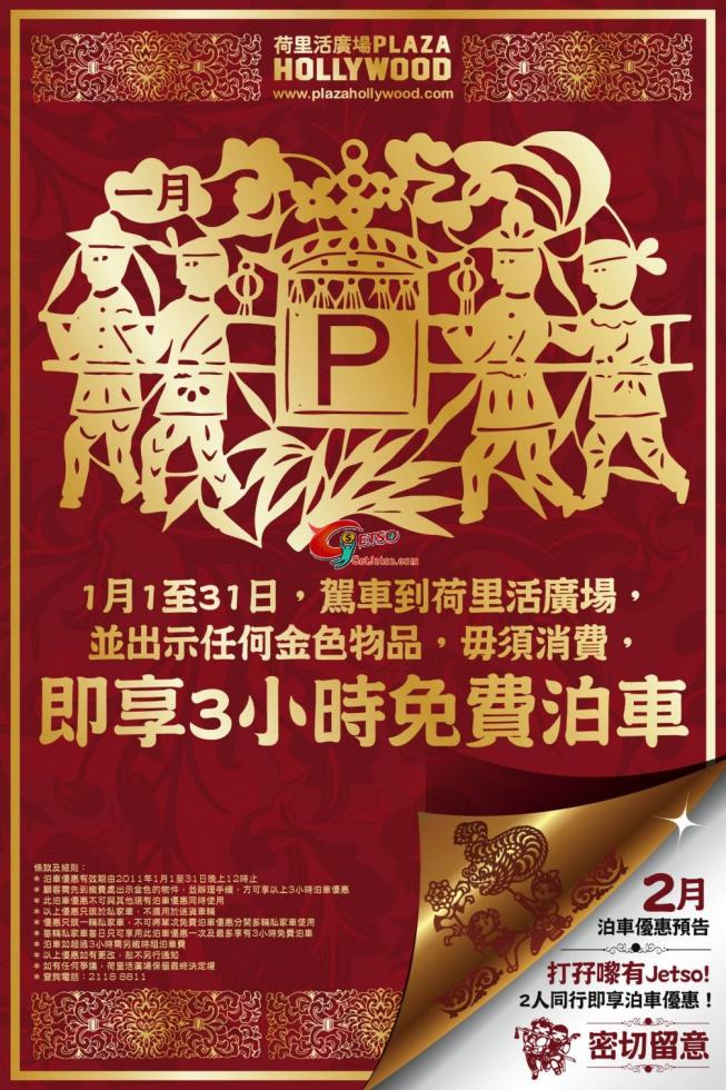 uݥXܥ⪫~3pɧKOyuf@s(11~131)Ϥ1