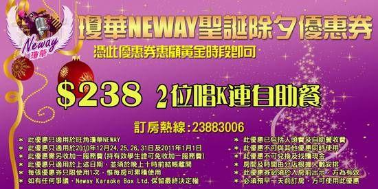 NewayãةMɸtϰiuf(11~11)Ϥ1