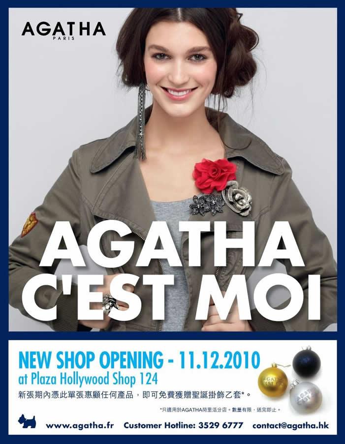 AGATHA PARIS@~C1}uf(10~1218)Ϥ1