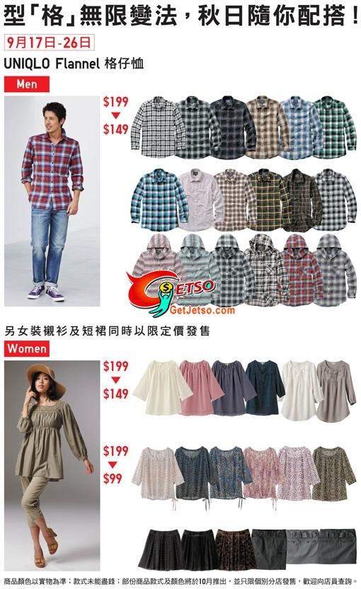 Uniqlo FlannelJ,kŨmεuȴo(10~926)Ϥ1
