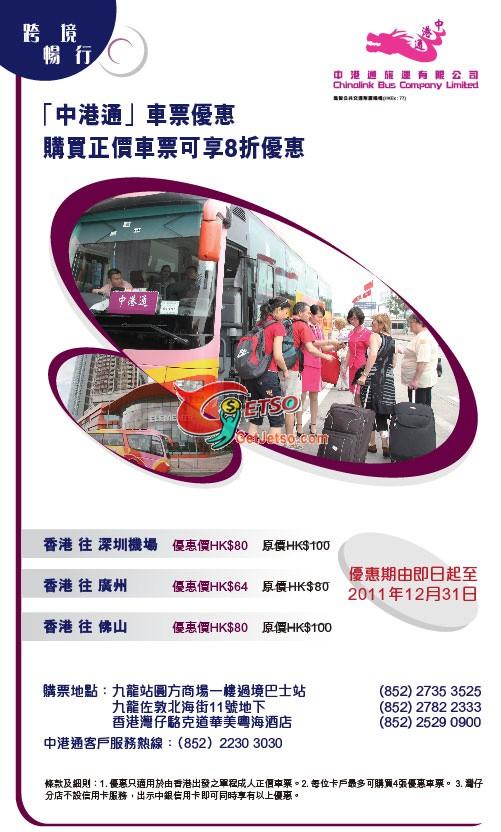 q8uf@Ȧ(11~1231)Ϥ1
