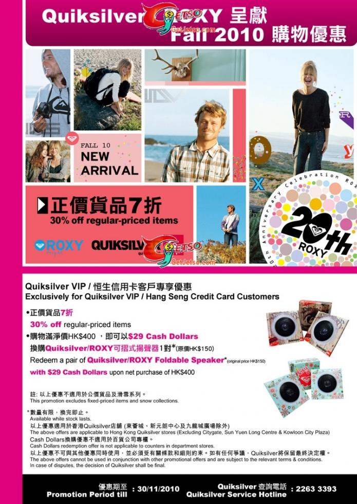 Quiksilver / ROXY f~7uf(10~1130)Ϥ1