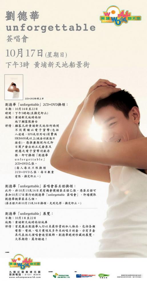 HsѦaR0iBwcd+dvd,ѥ[ñW|(10~1022)Ϥ1