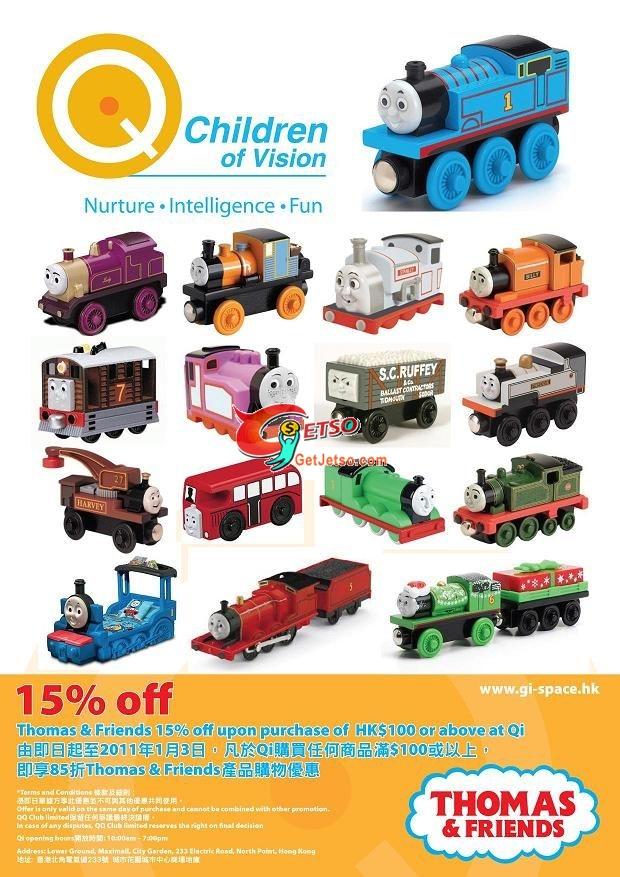 Qi Thomas &Friends 85ʪuf@gi Mall(11~13)Ϥ1